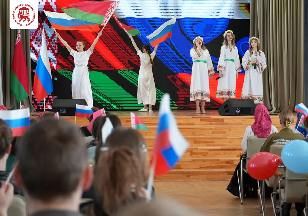 National Unity Day Universities Unite Through Poetry Event 1