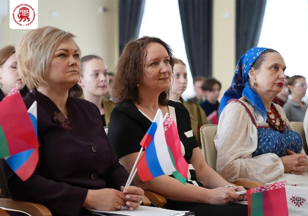 National Unity Day Universities Unite Through Poetry Event 3